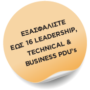https://www.pmconference.gr/wp-content/uploads/2019/03/sticker.fw_-1.png